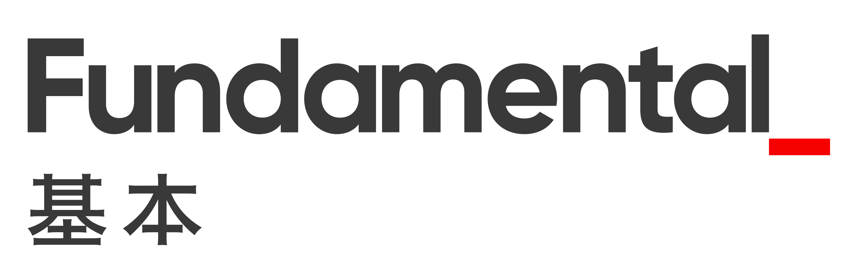 Fundamental Logo